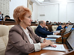 46-я сессия Алтайского краевого Законодательного Собрания